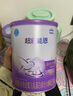 雀巢超啟能恩1段 800g 適度水解嬰幼兒配方奶粉  (0-12月) 超啟能恩1段 800g*4罐 曬單實(shí)拍圖