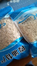 海味干蝦皮250g新鮮淡干鹽小蝦米干貨海米 250g干蝦皮2包 500g(凈重) 曬單實(shí)拍圖