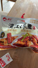 漓江廣西桂林特產(chǎn) 漓江醉魚 小魚仔休閑零食 香辣小魚干魚皮即食袋裝 香辣*1袋 曬單實(shí)拍圖