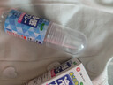 日本清涼噴霧學(xué)生軍訓降溫神器夏季人體冰涼噴霧冷感涼爽解暑 50ml 1瓶裝 降溫噴霧 曬單實(shí)拍圖