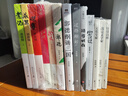 郭德綱的書【全套15冊(cè)】 活得明白/剛剛說過/剛剛駕到/來一段兒/郭論/撿史/江湖/謀事/煮酒/成器/郭德綱講三國(guó)/過得剛好/你要高雅/文史專家/我是文學(xué)家 郭德綱作品 正版 曬單實(shí)拍圖
