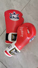 raja-boxing兒童拳擊手套 男孩泰拳散打自由搏擊格斗訓練女孩打沙袋沙包拳套 紅色【京倉發(fā)貨】 6oz（青少年8-16歲） 曬單實(shí)拍圖