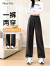 FitonTon休閑衛(wèi)褲美式運動褲子女春秋款束腳寬松闊腿褲顯瘦百搭直筒褲 曬單實拍圖