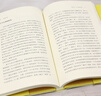 戰(zhàn)錘40K中文小說 圣錘 艾森霍恩系列小說 科幻小說 曬單實(shí)拍圖