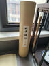 元 趙孟俯 行書(shū)《明肅樓記》趙孟頫書(shū)法毛筆臨摹高清練字帖近距離對臨字卡 《明肅樓記》-畫(huà)芯（學(xué)章法布局） 曬單實(shí)拍圖