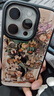 東來(lái)也適用蘋(píng)果16promax手機殼新款防滑防摔iphone15pro磁吸iphone14/13/12plus墨輪回手機套 高檔玻璃背板/強磁吸附【墨輪回】 iPhone 16 Pro 曬單實(shí)拍圖