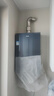 海爾（Haier）【國家補貼20%】燃氣熱水器天然氣16升一級能效雙循環(huán)恒溫無(wú)極變頻水伺服TSI增壓大水量7A一級恒溫 16L 熱效率107.2%零冷水款-KE70S-GT 曬單實(shí)拍圖