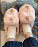 細細條（XIXITIAO）少女心可愛小豬棉拖鞋女冬季軟底防滑親子居家毛絨月子鞋 全包款少女粉 40-41 曬單實拍圖