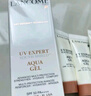 蘭蔻（LANCOME） 輕透水漾防護(hù)乳PA++++ 小白管防護(hù)霜 防曬 50ml 曬單實(shí)拍圖