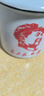 菲藝雅仿搪瓷水杯復(fù)古懷舊搪瓷杯經(jīng)典帶蓋茶缸陶瓷馬克杯辦公室個人杯子 【加厚款】為人民服務(wù) 450ml 曬單實拍圖