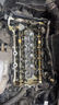 殼牌（Shell）超凡喜力全合成機(jī)油 灰殼 汽車機(jī)油 發(fā)動(dòng)機(jī)潤滑油 汽車保養(yǎng)用品 超凡喜力 灰殼 5w-40 SP【4L】 曬單實(shí)拍圖