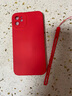 樂(lè )貝聯(lián) 適用蘋(píng)果11手機殼液態(tài)硅膠iPhone11PROMax防摔保護套純色軟殼國潮中國風(fēng)男女新款 蘋(píng)果11【中國紅】鏡頭全包 曬單實(shí)拍圖