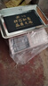 今選（JINXUAN） 稱重電子秤商用臺秤小型擺攤高精度廚房秤食物克稱電子稱賣菜水果超市菜場計價秤 【超大秤盤+液晶黑字屏】充電/電池款30公斤高續(xù)航 曬單實拍圖