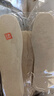 HKNS加厚6mm羊毛氈鞋墊男女通用保暖吸汗秋冬運(yùn)動皮鞋墊可裁剪可水洗 加厚6mm【五雙裝】 42碼 曬單實(shí)拍圖