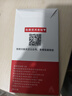 殼棧適用vivo y73s鋼化膜全屏覆蓋無白邊鋼化玻璃膜V2031A全面貼合高清防指紋抗藍(lán)光護(hù)眼手機(jī)保護(hù)貼膜 升級(jí)大視窗*無白邊【抗藍(lán)光款】 2片裝【vivo Y73S】 曬單實(shí)拍圖