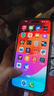 Apple【現貨速發(fā)】蘋(píng)果iPhone 15系列 蘋(píng)果15plus  游戲手機全網(wǎng)通5G 蘋(píng)果15plus 黑色 256G【全網(wǎng)通+配件禮包】 曬單實(shí)拍圖