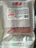 大希地法式煙熏培根200g*5袋 早餐三明治肉片 冷凍生鮮食品 燒烤食材 曬單實(shí)拍圖