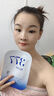 儒意（RUYI）377美白面膜補(bǔ)水男女士保濕淡斑提亮膚色抗皺緊致抗衰老去黃金榜 曬單實(shí)拍圖