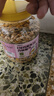 倉鼠糧食金絲熊營養(yǎng)主糧飼料用品面包蟲干小零食倉蒼鼠的專用食物 2600ML加大桶【綜合營養(yǎng)糧】1桶 曬單實拍圖