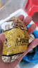 蟹小喬乳山生蠔【鮮活】特大當天打撈當天發(fā)貨生蠔10斤牡蠣海蠣子海鮮 3XL號凈重5斤（套標13-17個(gè)） 曬單實(shí)拍圖