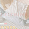 FitonTon5條裝內(nèi)褲女純棉襠女士?jī)?nèi)褲抑菌中腰少女天氣云朵系列 XL 曬單實(shí)拍圖