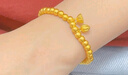 中國黃金（CHINA GOLD）黃金手鏈女士足金兩世歡金珠手串轉運珠七夕情人節禮物送女友老婆 足金兩世歡手串約4.9g 曬單實(shí)拍圖