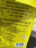 珍寶珠 酸條橡皮啫喱軟糖57.6g(8支) 兒童糖果 休閑零食 彩虹條 水果味 曬單實(shí)拍圖
