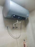 海爾（Haier）國家補貼20% 電熱水器3300W變頻速熱 無垢鮮活水凈水洗 內(nèi)膽免洗鎂棒免換一級能效無縫膽JH7升級 60L 3300W PFA5/AI智慧變頻/省電王 曬單實拍圖