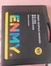 恩米enmy60色小黑盒直液式丙烯馬克筆軟頭學(xué)生畫(huà)畫(huà)美術(shù)專(zhuān)用不透色可疊色水彩筆畫(huà)筆生日禮物開(kāi)學(xué)禮物 曬單實(shí)拍圖