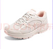 斯凱奇（Skechers）暮光鞋女鞋夏季透氣跑步鞋訓(xùn)練鞋軟底緩震運(yùn)動(dòng)鞋休閑健步鞋128280 曬單實(shí)拍圖