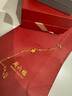 周六福足金999黃金手鏈女款小桃花計(jì)價(jià)AC074753 約3.19g 16+2cm七夕禮物 曬單實(shí)拍圖