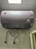 櫻花家用儲(chǔ)水式電熱水器3200W速熱大水量一級(jí)能效安全節(jié)能WIFI智控防電墻多重防護(hù)內(nèi)膽國(guó)家補(bǔ)貼20% 50L 3200W 【QY18】 曬單實(shí)拍圖