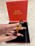 紅良緣高純度朱砂手串本命年五路財(cái)神護(hù)身符手鏈男女士招財(cái)轉(zhuǎn)運(yùn)生日禮物 臻品紫金砂-14MM（五路財(cái)神） 曬單實(shí)拍圖