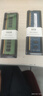 廠(chǎng)海力士適用戴爾R920 R820 R720 R620 R520 T320 T420服務(wù)器 32G DDR3 REG服務(wù)器內存 1600MHz 曬單實(shí)拍圖