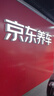 京東養(yǎng)車(chē)汽車(chē)補(bǔ)胎服務(wù) 貼片補(bǔ)胎 到店服務(wù) 曬單實(shí)拍圖