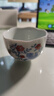 景德鎮(zhèn)陶瓷功夫茶具仿古家用小號手繪主人杯茶杯斗彩雞缸杯花瓣杯品茗杯 斗彩雞缸花瓣杯 曬單實拍圖