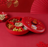 五和（WUHE）招財貓糖果盒結婚過(guò)年干果盒零食盤(pán)收納盒客廳茶幾喬遷全盒堅果盒 招財貓旋轉糖果盒28cm*10.3cm 曬單實(shí)拍圖