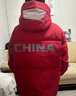 波司登（BOSIDENG）【反季】冬季羽絨服兒童短款連帽加厚新國標90絨商場(chǎng)同款時(shí)尚外套 新年紅1736 160 /80 體重約72-90斤 曬單實(shí)拍圖