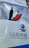 秋葉原（CHOSEAL） 3.5mm音頻線一分二 3.5轉雙蓮花連接線 電腦手機電視音箱功放轉接線 黑色 20米 曬單實拍圖