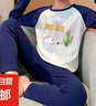 兒童秋衣秋褲套裝德絨中大童打底內(nèi)衣寶寶睡衣套裝家居服兩件套潮 深藍(lán)字母滑板 170 【建議身高150-160厘米】 曬單實(shí)拍圖