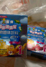 每伴清清寶【特惠】可搭配菊花晶新配方寶寶輔食固體沖劑優(yōu)+香橙單盒 曬單實(shí)拍圖