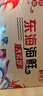【現(xiàn)貨】軒農(nóng)谷海鮮禮盒舟山海鮮大禮包企業(yè)團購送禮海鮮中秋禮盒 3198禮盒含22件海鮮凈重18斤 曬單實拍圖
