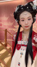 QMXD馬面裙?jié)h服配飾新中式國(guó)風(fēng)軟背云長(zhǎng)瓔珞紅色流蘇過(guò)年喜慶毛衣項(xiàng)鏈 紅顏?zhàn)憝嬬?（含背云流蘇） 曬單實(shí)拍圖