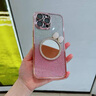丁域 適用iPhone16promax手機(jī)殼新款帶掛繩蘋果15Pro輕奢硅膠女款14plus時(shí)尚簡(jiǎn)約鏡頭全包13防摔保護(hù)套 粉色漸變閃粉蝴蝶結(jié)鏡子+珍珠掛繩 iPhone 15 Pro 曬單實(shí)拍圖