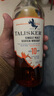 泰斯卡【現(xiàn)貨速發(fā)】御玖軒（TALISKER）泰斯卡10年蘇格蘭單一麥芽威士忌 泰斯卡10年 曬單實(shí)拍圖