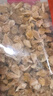 紐恩堂 薤白  山西南薤白茭白蔥薤白頭小根蒜山蒜新貨 薤白250克【新貨】 曬單實拍圖