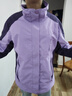 雅鹿沖鋒衣女男防風(fēng)加厚外套三合一工裝連帽登山服日系ins夾克上衣 YLN11Z36820紫色/深紫-女 3XL 曬單實(shí)拍圖