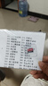 J-suit100場32G評劇戲視頻卡戲卡全劇內(nèi)存卡戲劇戲曲卡MP3音頻儲存卡TF 套餐二 100場音頻卡 曬單實拍圖