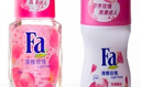 【藥房直售】Fa走珠香體液-清雅玫瑰l浪漫芬芳全天留香止汗露腋下淡香50mL 50ml Fa走珠香體液-清雅玫瑰浪漫芬芳 曬單實拍圖
