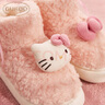 果殼（Gukoo）雪地靴女冬季HelloKitty聯(lián)名新款加絨保暖女士居家棉鞋七夕 香草粉拖鞋 38-39 曬單實(shí)拍圖